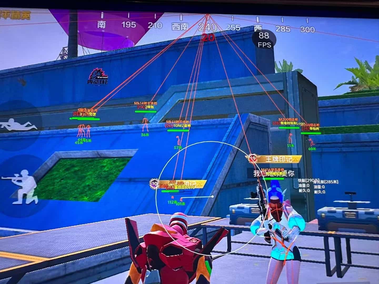 和平精英雷电模拟器辅助【钢铁侠】可过检测 匹配手机玩家