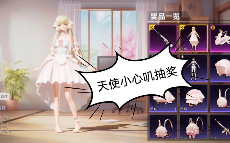 和平精英辅助【保时捷直装V6.5稳定版】无后防抖 全屏自瞄 范围伤害 子弹追踪 空投透视